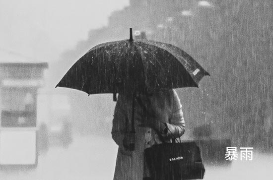 6月24日攀枝花会下雨 今日暴雨转阵雨温度27℃~19℃