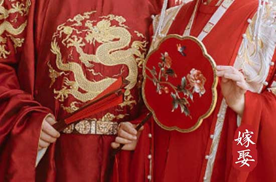 2024年5月份最吉利结婚宴哪天 吉利日子一览表