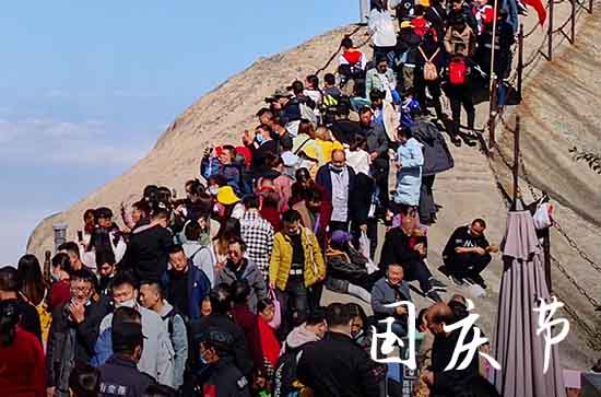 2024年国庆节医院放假吗