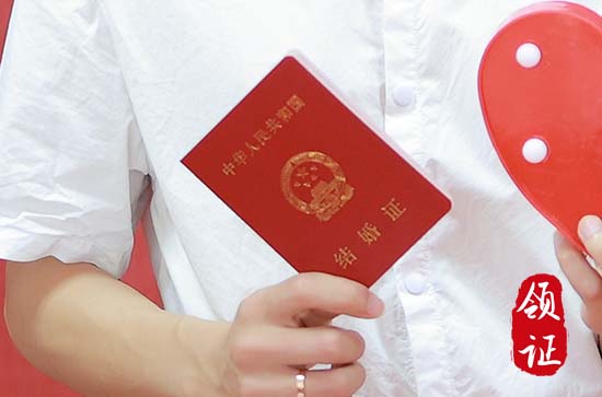 2024年1月7日这天登记结婚证好吗 是黄道吉日吗