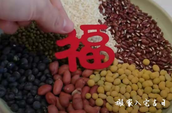 入宅吉日2023年七月最佳时间