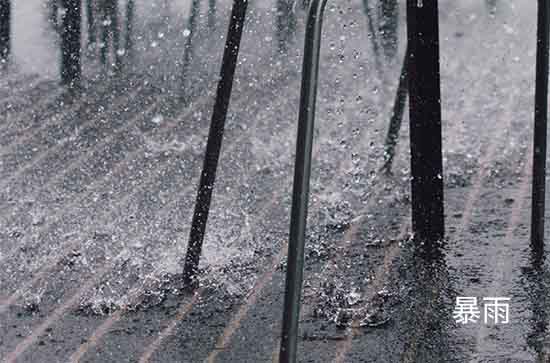 7月2日扬州会下雨 今日暴雨转小雨温度26℃~24℃