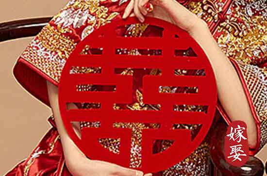 九月订婚的好日子