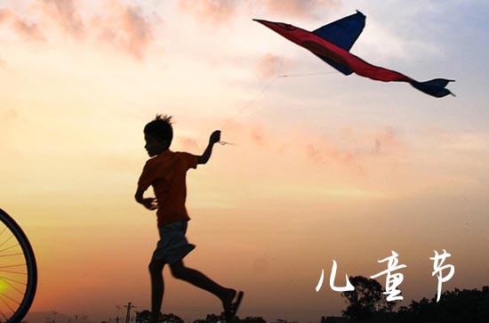 几年级就不过六一了 祝孩子六一儿童节快乐的短句