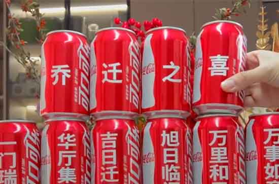 今日汕头天气如何 2024年4月24日是搬家最佳吉日吗