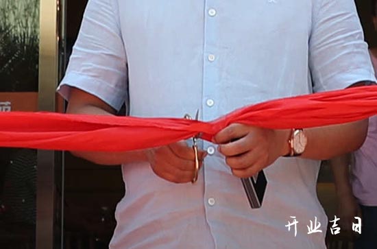 二零二四年十月十九能开业吗 日子好不好