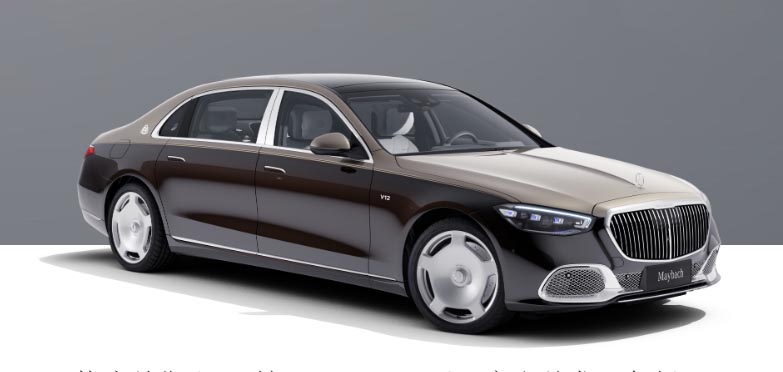 奔驰s级的车身尺寸 奔驰s级六碟cd如何换碟