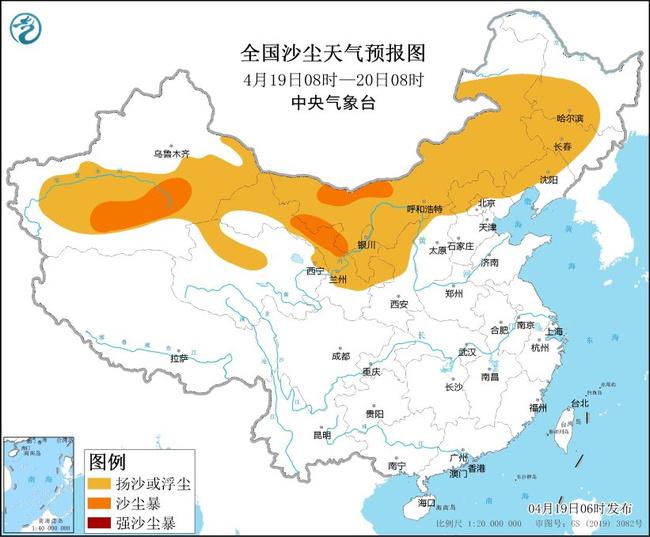 19日新疆内蒙古等11省区市有扬沙或浮尘天气                    