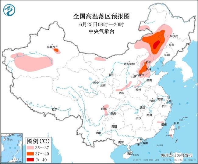 25日高温黄色预警 9省区市将现35℃以上高温内蒙古局地可达40℃                    