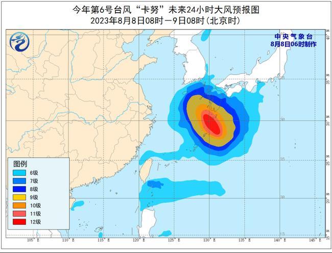 今年第6号台风蓝色预警：“卡努”强度将增强逐渐向朝鲜半岛沿海靠近                    