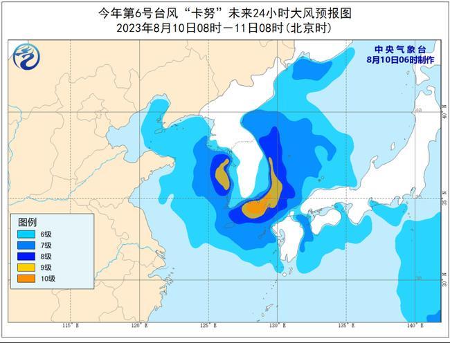 今年第6号台风“卡努”即将在韩国南部沿海登陆 “兰恩”强度逐渐加强                    