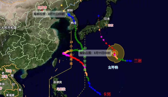 7号台风路径实时发布系统2023  “兰恩”由台风级加强为超强台风级