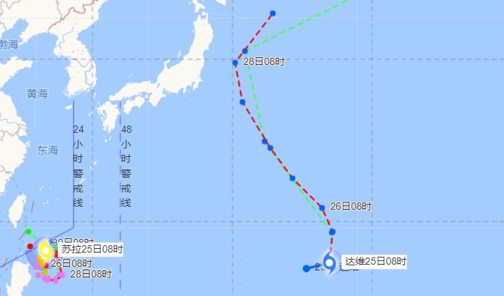 2023年第10号台风“达维”生成 台风达维对我国有影响吗