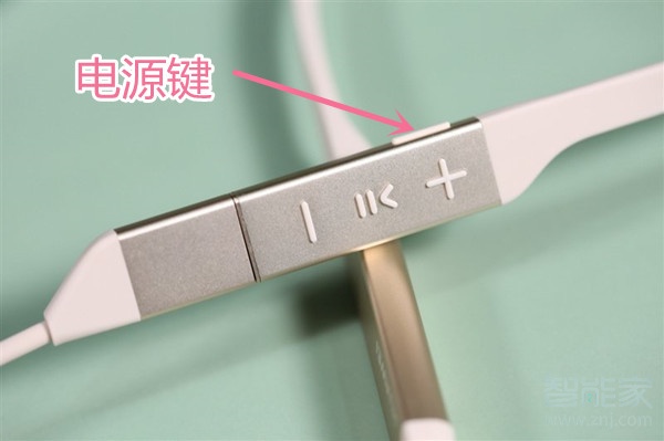 华为freelace无线蓝牙耳机怎么配对 华为freelace耳机如何配对 华为freelace无线蓝牙耳机怎么配对 华为freelace耳机如何配对