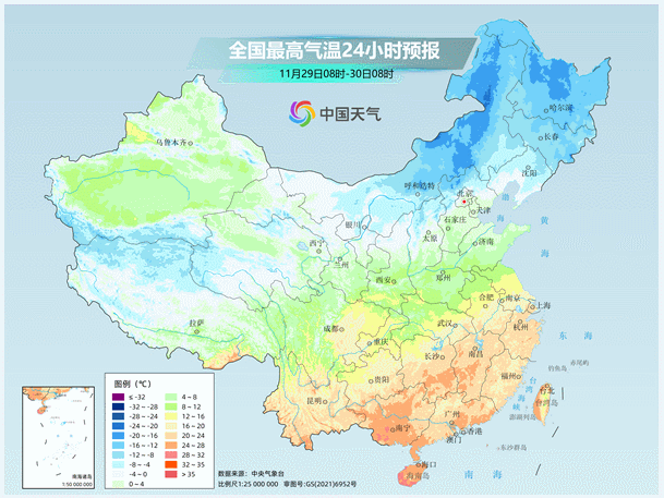 2023年11月29日南方天气明起降温 一日换季看你家降温有多猛 2023年11月29日南方天气明起降温 一日换季看你家降温有多猛