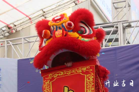 2024年3月15日开市好不好 是不是开业吉日