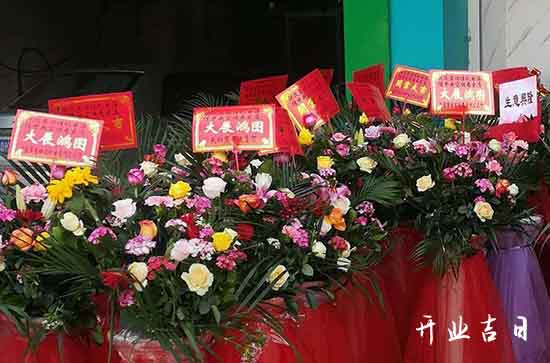 2024年3月16日是开张的好日子吗 今天不能做哪些事