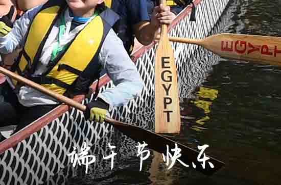 2024端午节句子精辟10字   心情端午节十字祝福语简短