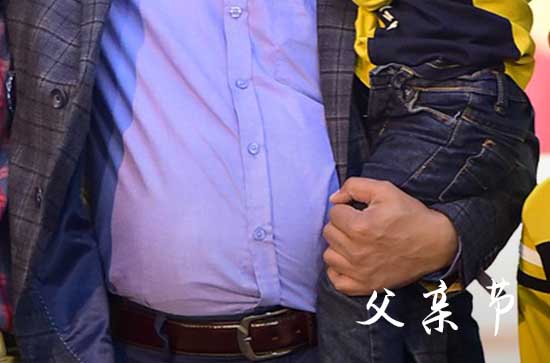 2024年父亲节祝福短信汇总  父亲节祝福语简短