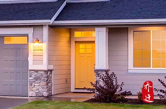 2024年4月15日搬家吉日吗 是宜搬家的吉日