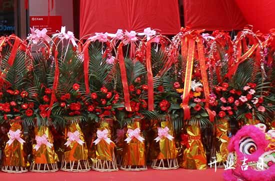 农历二零二四年二月廿一适合开业吗 今天日子好不好