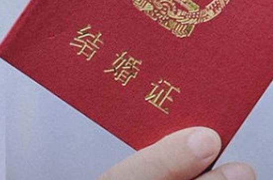 结婚宴吉日查询二月初九结婚宴好吗 今天不能做哪些事 结婚宴吉日查询二月初九结婚宴好吗 今天不能做哪些事