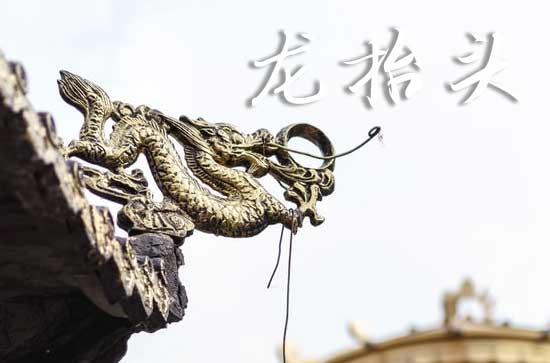 2025年龙抬头农历时间 2025年3月1日龙抬头上香祈福适合吗