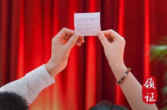 2024农历二月初十日宜喝喜酒吗 今天不能做哪些事