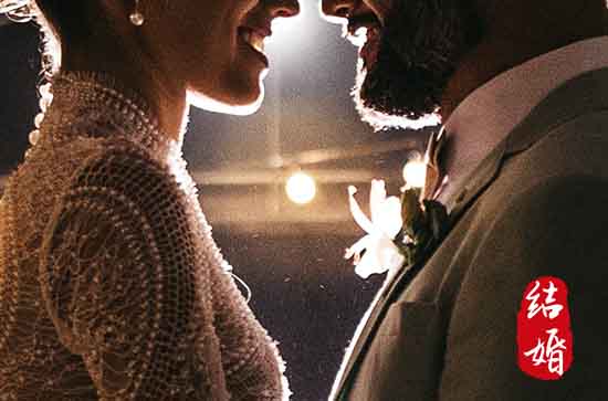 2024年二月初十是订婚吉日吗 农历二月订婚最好的吉日