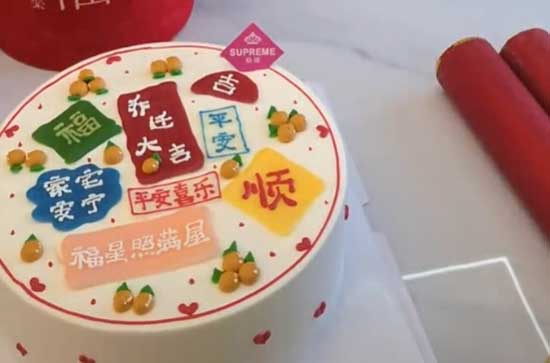 2024年5月1日是搬家入宅的黄道吉日吗 2024年5月1日是什么日子