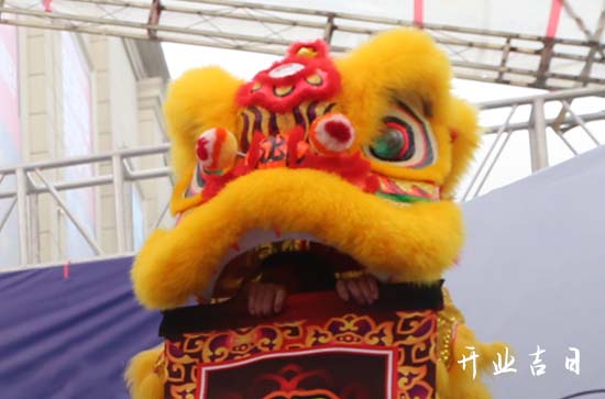 2024年4月3日是开业最佳吉日吗 是开业黄道吉日吗 2024年4月3日是开业最佳吉日吗 是开业黄道吉日吗