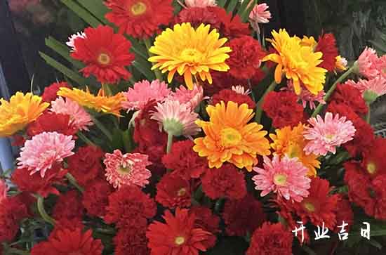 2024年4月4日是开市的黄道吉日吗 今日开市日子好吗