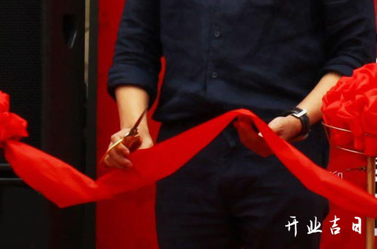 2024年二月廿六是店铺开张黄道吉日吗 今日是店铺开张黄道吉日吗