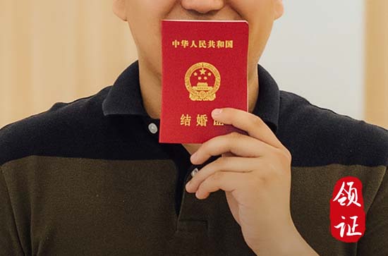 2024农历二月十五可以结婚登记吗 是黄道吉日吗