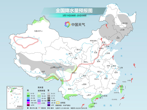 3月18日本周中东部大部气温波动明显 江南等地明起放晴 3月18日本周中东部大部气温波动明显 江南等地明起放晴