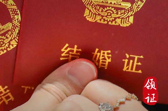 2024年农历二月十九日结婚如何 是黄道吉日吗