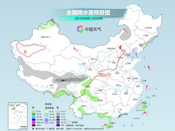 3月19日我国大部进入升温通道 南方迎来降水间歇期