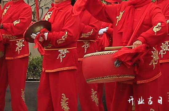 二零二四年三月初四是开张最佳吉日吗 此日复工如何