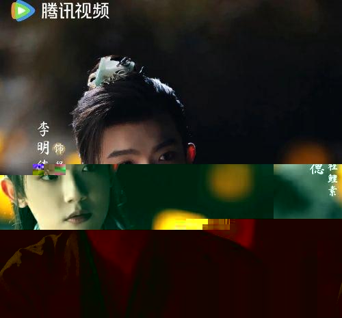 电视剧《锦月如歌》主要演员阵容一览