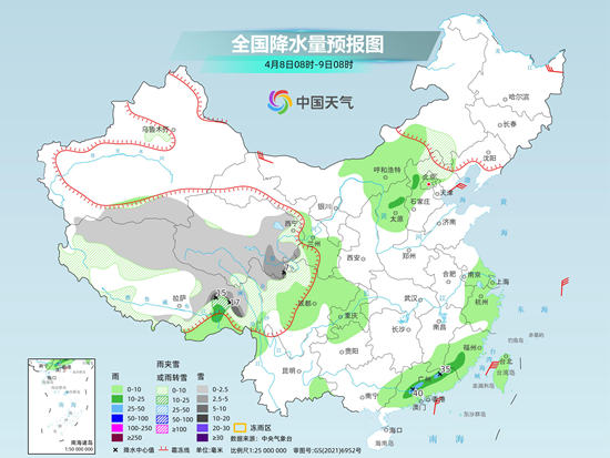 2024年4月7日江南华南降雨明起减弱 北方气温波动上升