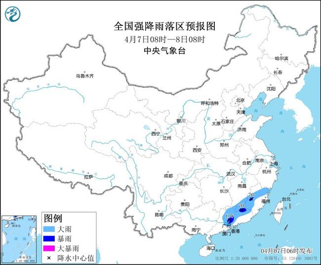 2024年4月7日06时发布暴雨蓝色预警 江西福建广东等地部分地区有大到暴雨