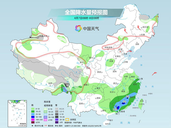 2024年4月7日江南华南降雨明起减弱 北方气温波动上升