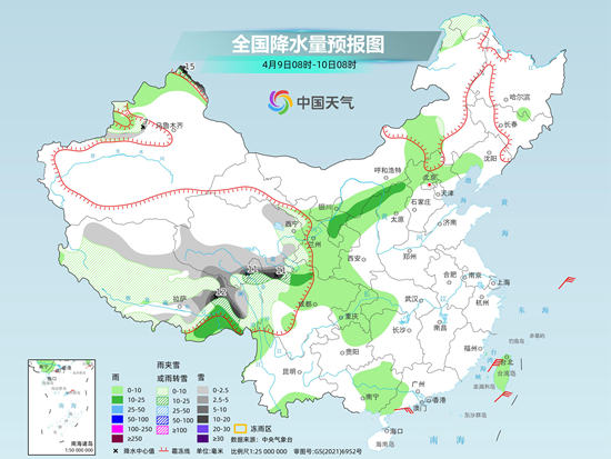2024年4月7日江南华南降雨明起减弱 北方气温波动上升