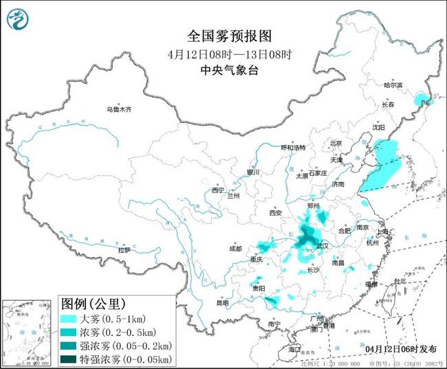 2024年4月12日发布大雾黄色预警 河南湖北湖南重庆等地部分地区有大雾