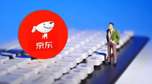 2024年京东618电脑能便宜多少 京东618电脑有哪些优惠