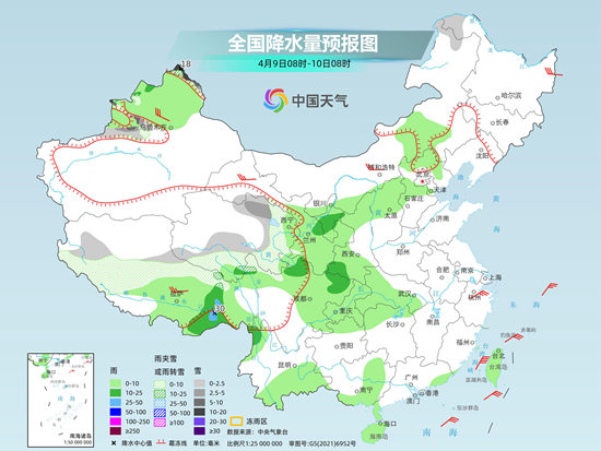 4月9日至10日北方多地将现弱降水 东北华北气温波动较大