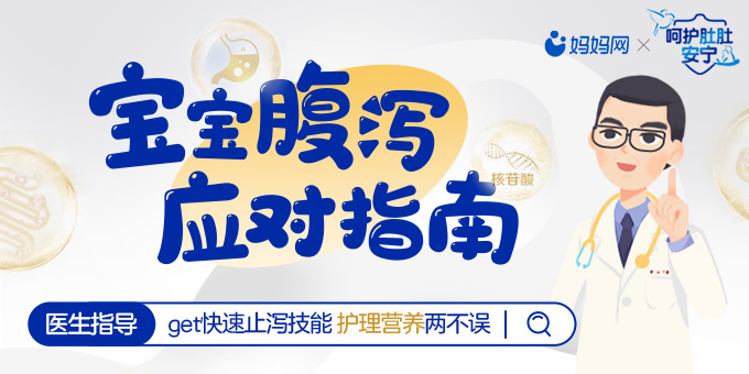 婴儿乳糖不耐受怎么确诊