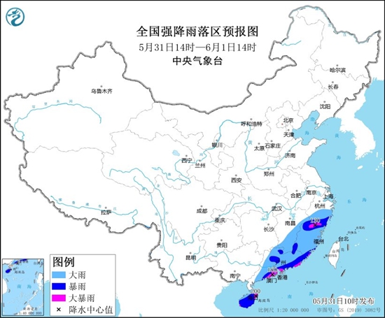 5月31日暴雨预警升级至黄色 海南广东等4省部分地区有大暴雨