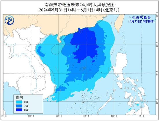 5月31日南海热带低压强度维持或略有增强 将在广东沿海登陆