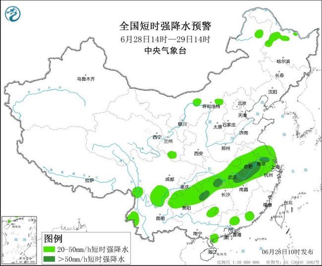 6月28日发布强对流预警 江苏等5省部分地区有雷暴大风最大风力11级以上